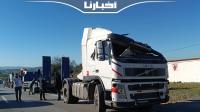 شاحنة تتسبب في حادثة سير خطيرة على الطريق الرابطة بين طنجة وتطوان